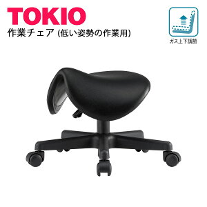 ƃ`FATOKIOItBXƋ | FWCS-380 KX㉺ߕt g