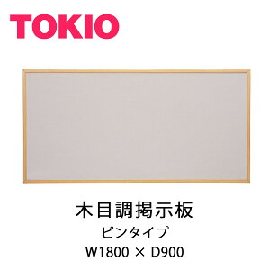 TOKIOyMOKU-Y918zf s