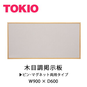 TOKIOyMOKU-YM609zf sE}Olbgp