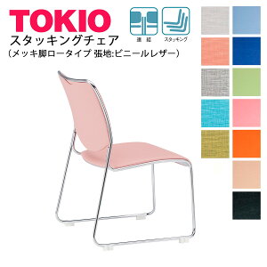 TOKIOyNFS-M3LzX^bLO`FA bLr [^Cv rj[U[ X^bLO\ AŒ\