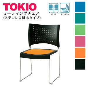 TOKIOyNFS-S20z~[eBO`FA