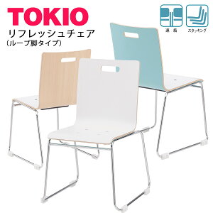 TOKIOyPM-55M-ztbV`FA [vr X^bLO\ AŒ\