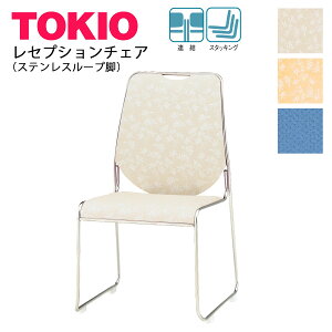 TOKIOyRC-15zZvV`FA XeX[vr X^bLO\ AŒ\