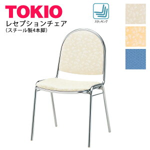 TOKIOyRC-R40zZvV`FA X`[4{r X^bLO[