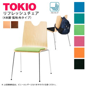 TOKIOyRMH-4ztbV`FA 4{r z wbN X^bLO\