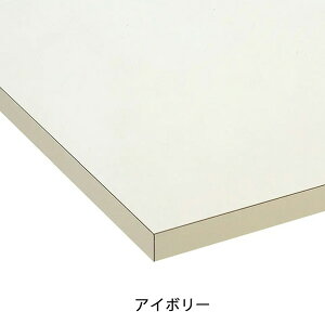 TOKIOyTK-1590z쌓p܂肽݃e[u \^Cv