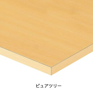 TOKIOyTK-1545z쌓p܂肽݃e[u \^Cv