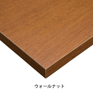 TOKIOyTW-1275TNz܂肽݃e[u \^Cv