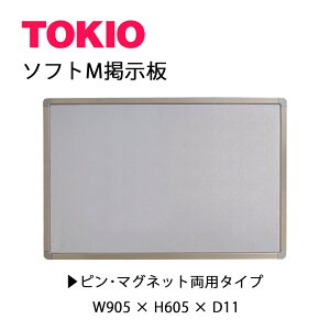 TOKIO�yYFM609�z�\�t�gM�f����