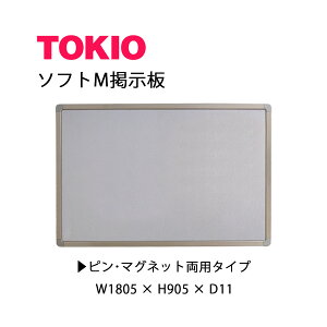 TOKIOyYFM918z\tgMf sE}Olbgp