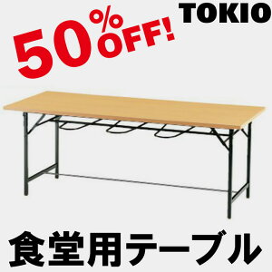 TOKIO�yDY-1875�z�H���p�e�[�u��