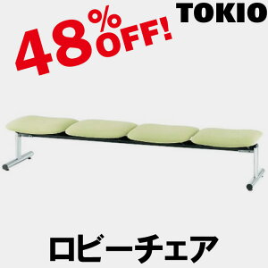 TOKIOyFSL-4NLz4l|r[`FA