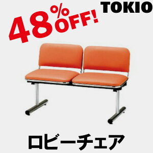 TOKIOyFTL-2Lz2l|r[`FA