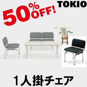 TOKIOyFUL-1LzȈՉڃ`FA