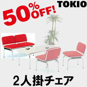 TOKIOyFUL-2zȈՉڃ`FA