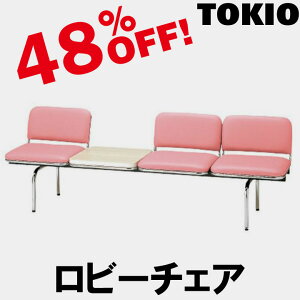 TOKIOyFUL-3Tz3l|r[`FA