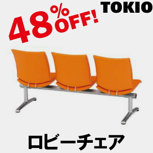 TOKIOyLP-3Lz3l|r[`FA