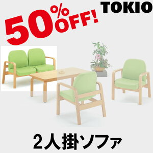 TOKIO�yLW-2L�z�ȈՉ���2�l�|