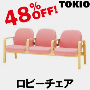 TOKIOyLW-3ALz3l|r[`FA