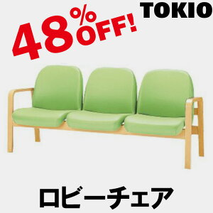 TOKIOyLW-3Lz3l|r[`FA