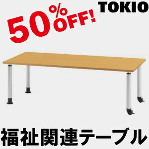 TOKIO�yMKT-1275C�z�����֘A�e�[�u��