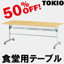楽天市場】hbdk-mt1890-kbの通販