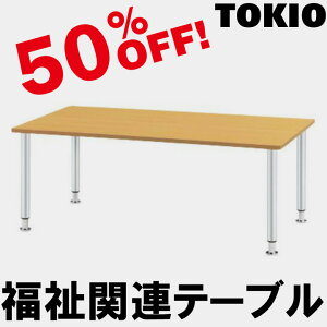 TOKIO�yMYT-1875M�z�����֘A�e�[�u��