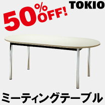 楽天市場】tc－1890rの通販