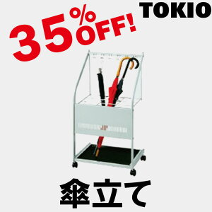 TOKIO�yUS-W50�z���C���|�[�g