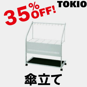 TOKIO�yUS-W80�z���C���|�[�g