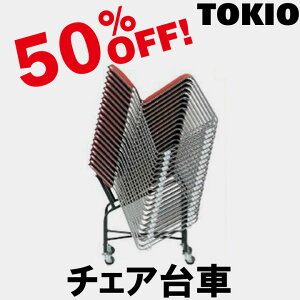 TOKIOyD-20z`FA