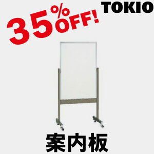TOKIO�yG-HH906CS�z�ē���
