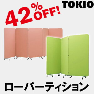 TOKIOyHN-0918ACzp[eBV