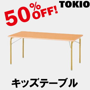 TOKIO�yJRK-0945H�z�L�b�Y�e�[�u��