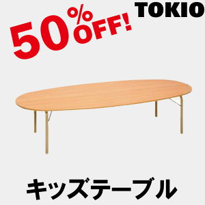 TOKIO�yJRM-1880H�z�L�b�Y�e�[�u��