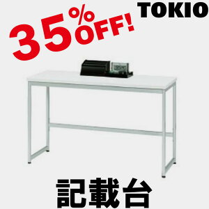 TOKIO�yKDS-120L�z�L�ڑ�
