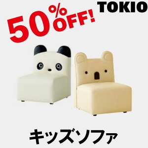 TOKIOyS9045-10ES3009-10zLbY\t@