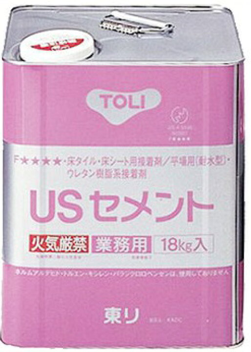 楽天市場】東リ USセメント 18kg缶/NUSC-L 接着剤 : インテリア 