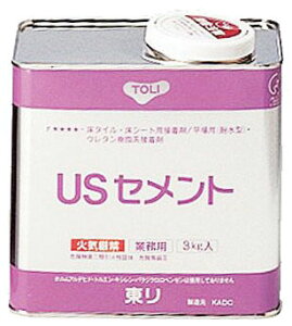  USZg 3kg/NUSC-S NbVtApڒ ώHp ڒ  DIY C rj^C ^CV[g tA^C Zp tH[