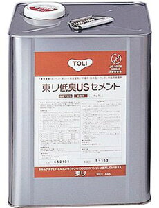 東リ 低臭USセメント 18kg缶/TUSC-L 接着剤