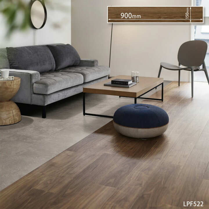 楽天市場】東リ LAYフローリングピタフィー Wood 木目 置敷きビニル床 