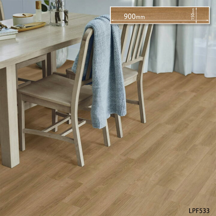 リフォーム吸着床タイルピタフィー LPF533 オーク 2ケース(48枚  