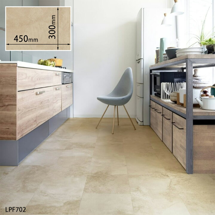 楽天市場】東リ LAYフローリングピタフィー Stone 石目 置敷きビニル床  