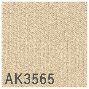 t@ubNtAyA^bN350NE bvpbglIz 40×40cm 16F ڒܕsv 􂦂 ^CJ[ybg O[ uE CG[ ubN O[ x[W sN IW u