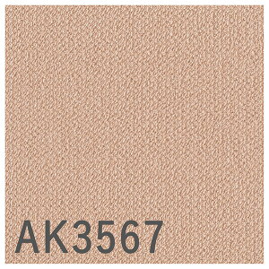 t@ubNtAyA^bN350NE bvpbglIz 40×40cm 16F ڒܕsv 􂦂 ^CJ[ybg O[ uE CG[ ubN O[ x[W sN IW u