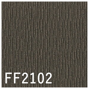 東リ ファブリックフロア【スクエア 2100 サイザループ】接着剤不要 洗えるタイルカーペット 手洗いOK 防炎 制電 防ダニ加工 床暖房対応 ペットおすすめ 遊び毛無し