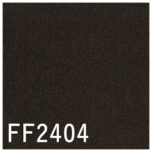 東リ ファブリックフロア【スクエア2400 ソワレ】接着剤不要・洗えるタイルカーペット 撥水防汚 消臭 手洗いOK くすみカラー 防炎 制電 防ダニ加工 床暖房対応 ペットおすすめ 遊び毛無し