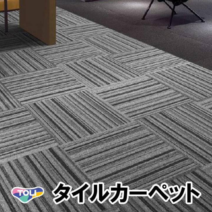 楽天市場】【200枚以上 法人・団体・個人事業主様向け ※1階軒先渡し 