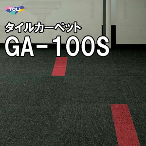  ^CJ[ybgbGA-100S ItBX X 50×50 O[ u[ h d  h ϋv ObhfUC܎  tH[ DIY ͗lւ C ˌărO  _CjO Jt