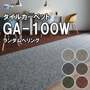  ^CJ[ybgbGA-100Wi_փOjItBX X 50×50 h d  h ϋv uE O[ ubN bh O[  tH[ DIY ͗lւ C X JtF 